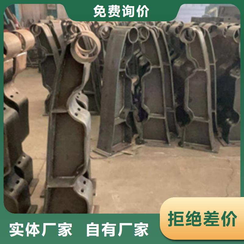 道路护栏商家直供