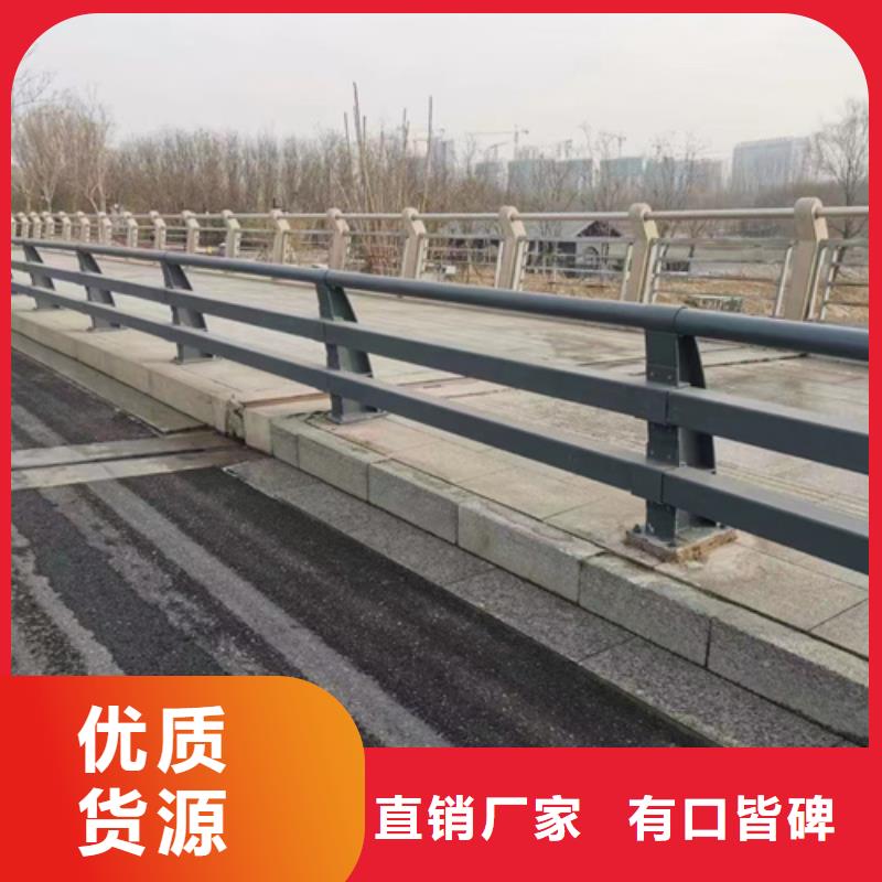 道路护栏N年大品牌