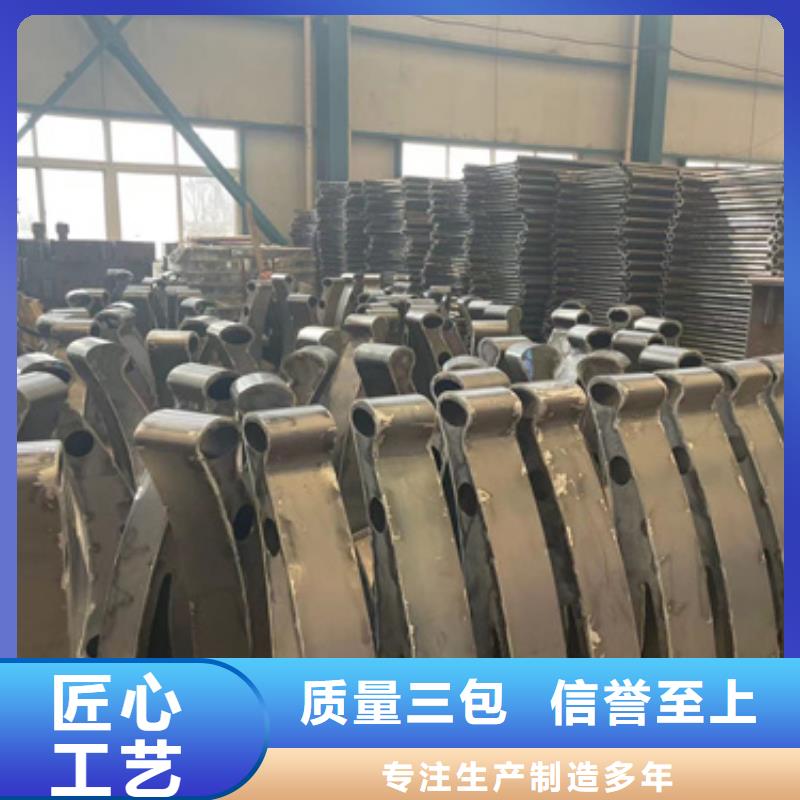 道路护栏严选用料