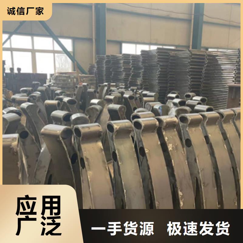 护栏,桥梁护栏厂厂家新品