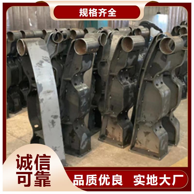 道路护栏 【热镀锌立柱】发货及时