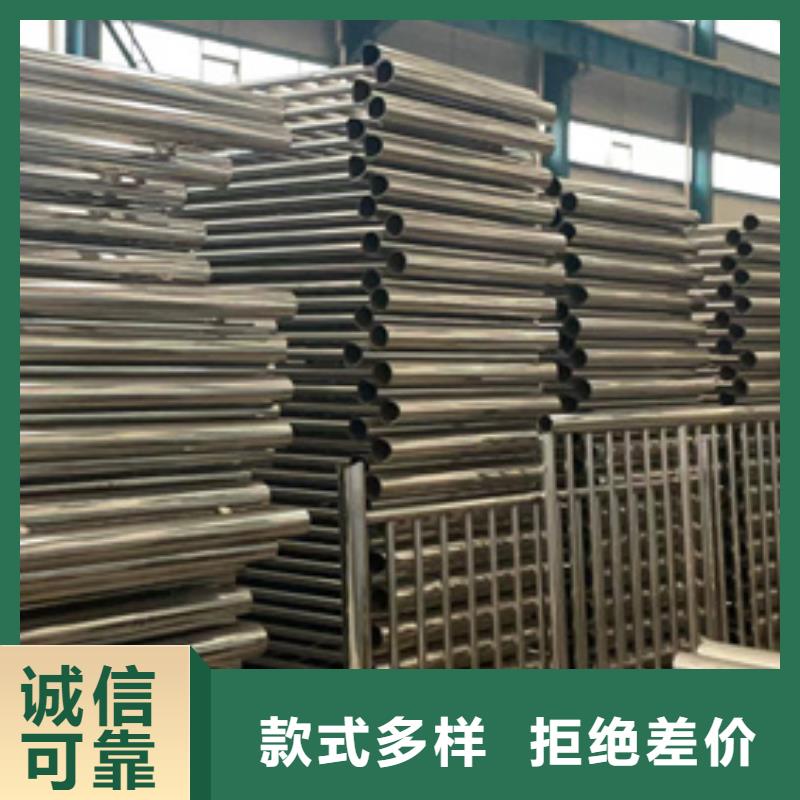 护栏防撞护栏厂质量三包