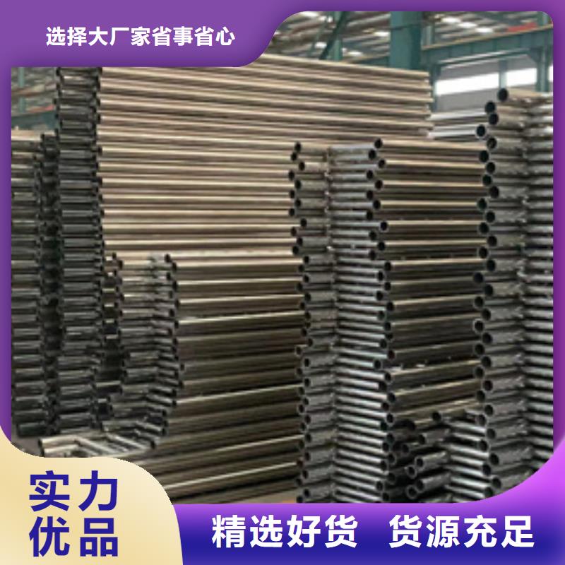 【护栏】景观护栏厂源厂直接供货