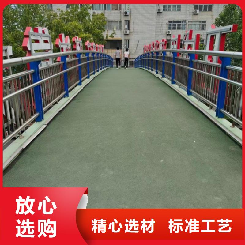 道路护栏厂家大量现货