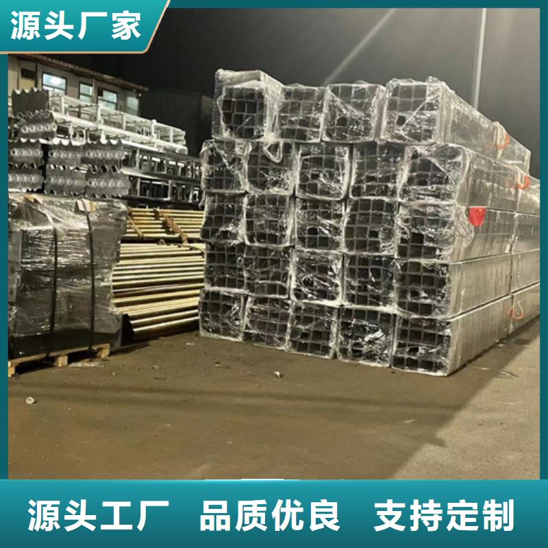 护栏河道护栏厂高性价比