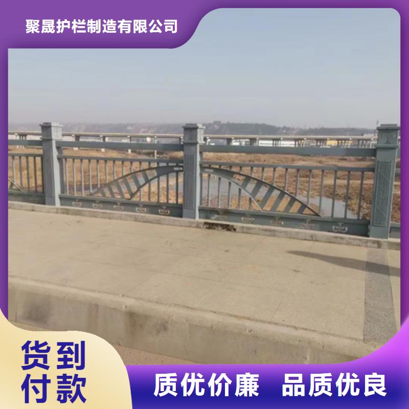 护栏防撞护栏厂质量三包