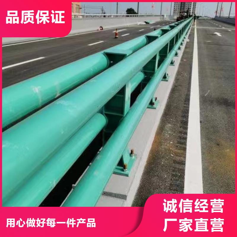 道路护栏经久耐用