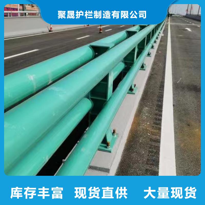 道路护栏景观护栏厂按需定制真材实料