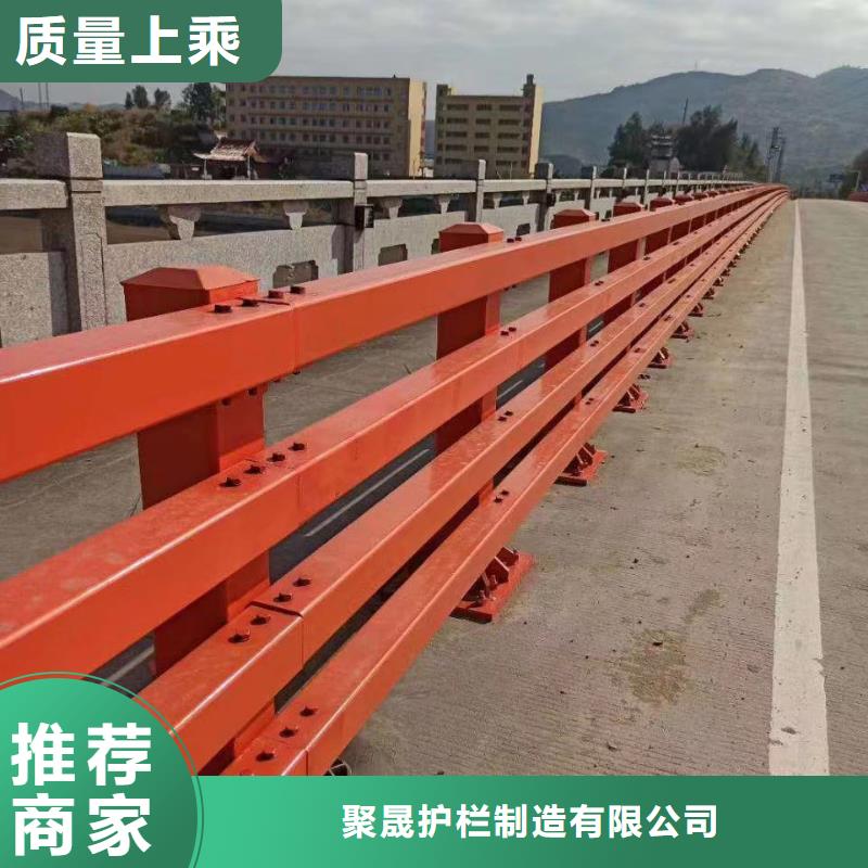 【护栏】防撞护栏厂规格型号全