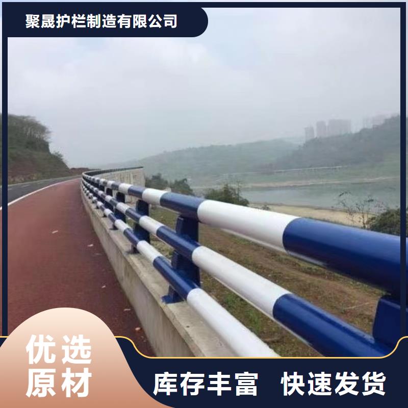 【护栏_防撞护栏立柱质量优选】