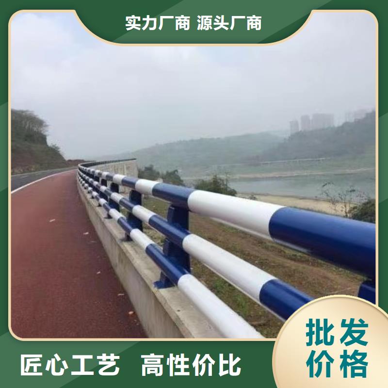  道路护栏种类齐全