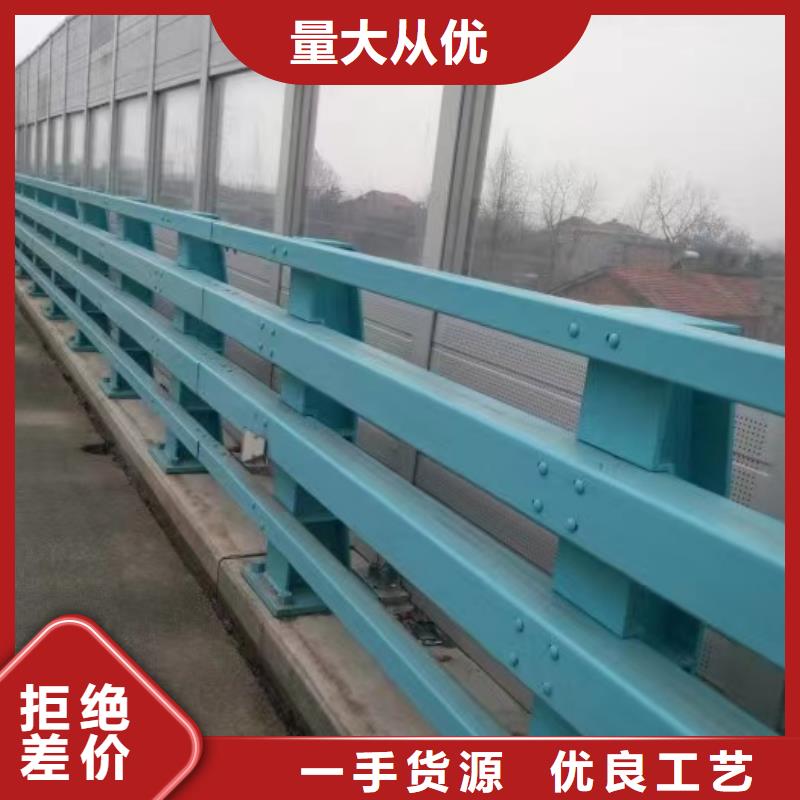 道路护栏优选货源
