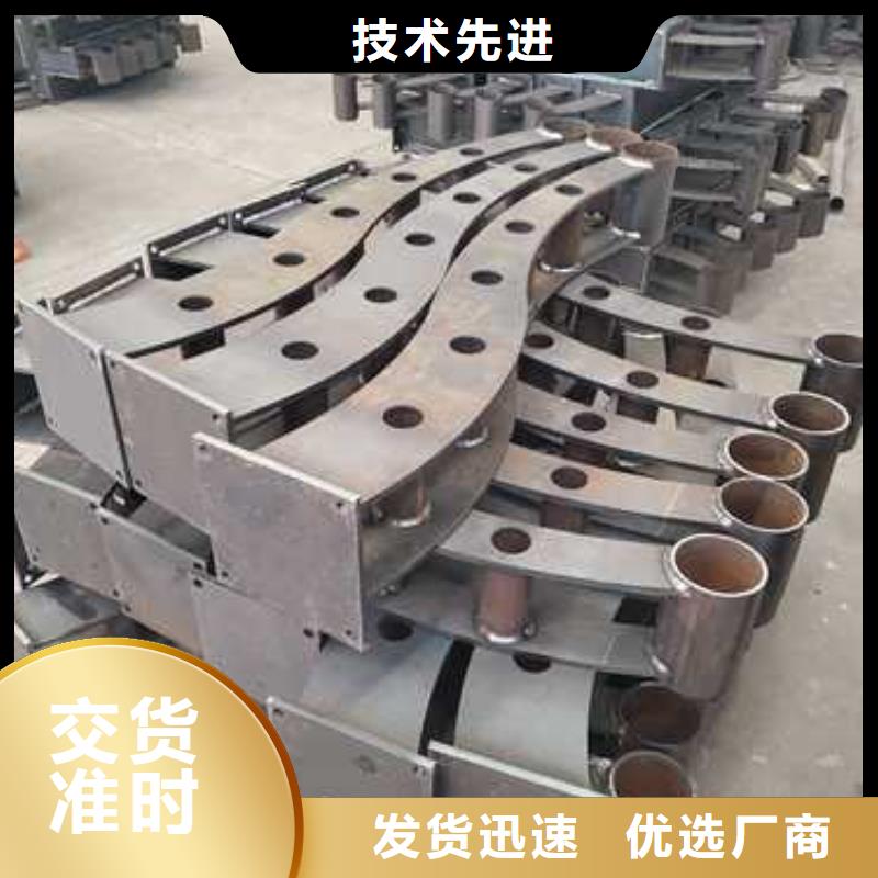 道路护栏现货供应