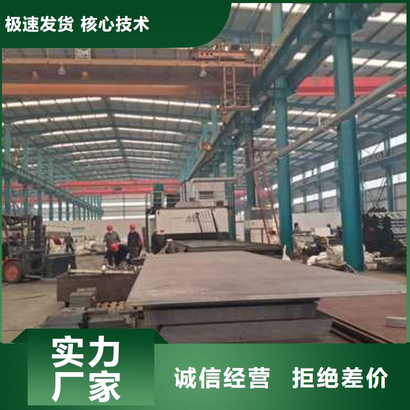 【道路护栏】-不锈钢复合管护栏厂品质保证实力见证
