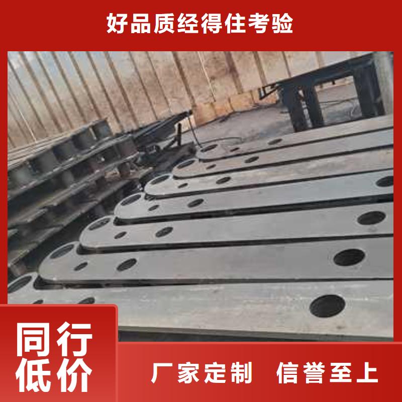 道路护栏厂家大量现货