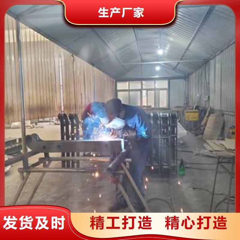 【道路护栏】 桥梁护栏厂诚信可靠