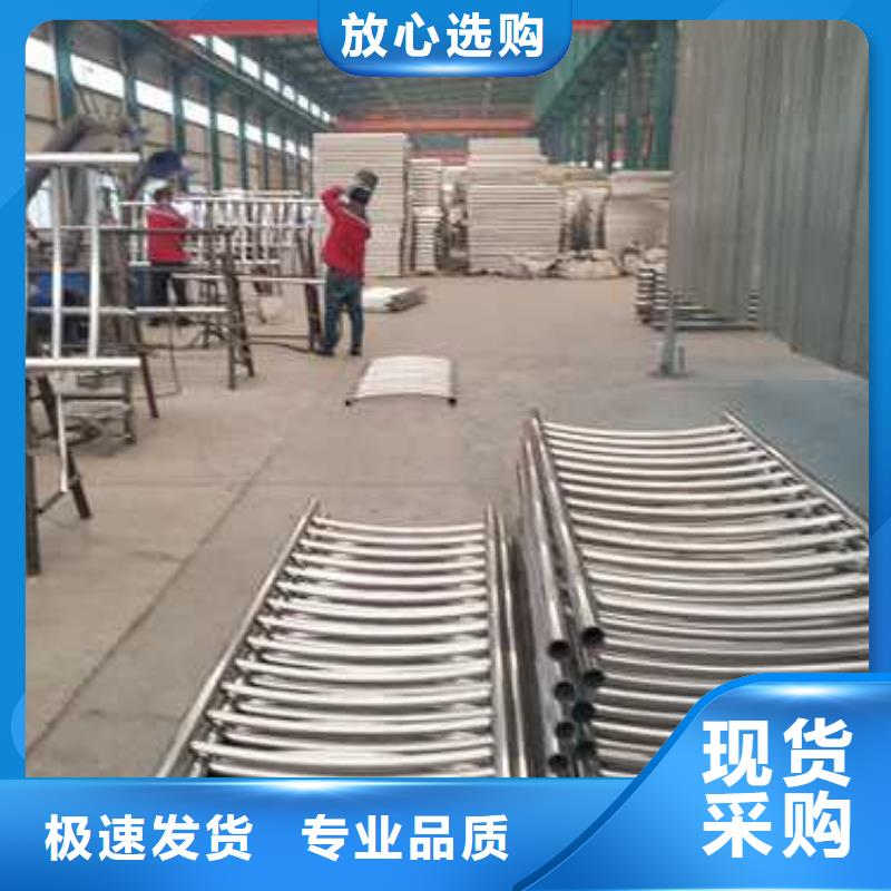 护栏-桥梁景观栏杆高品质现货销售