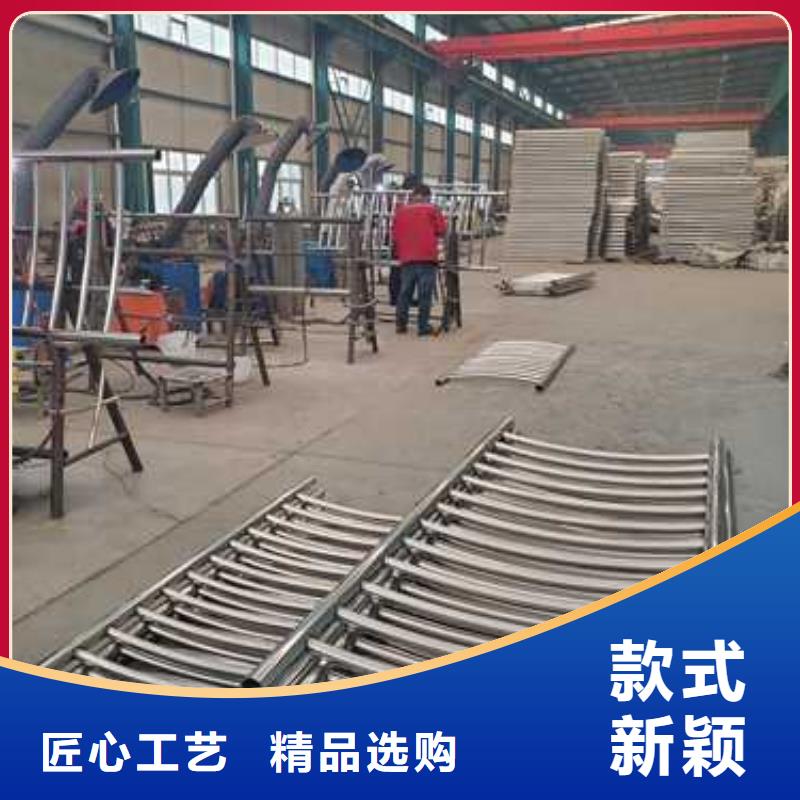 道路护栏源头厂家供应