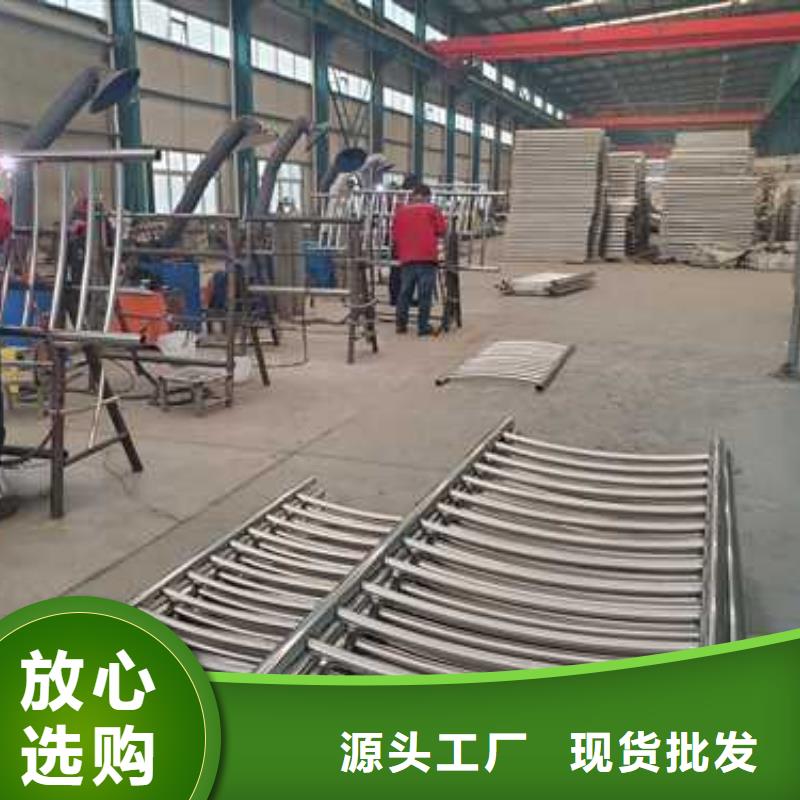 护栏【桥梁防撞护栏厂】专业的生产厂家