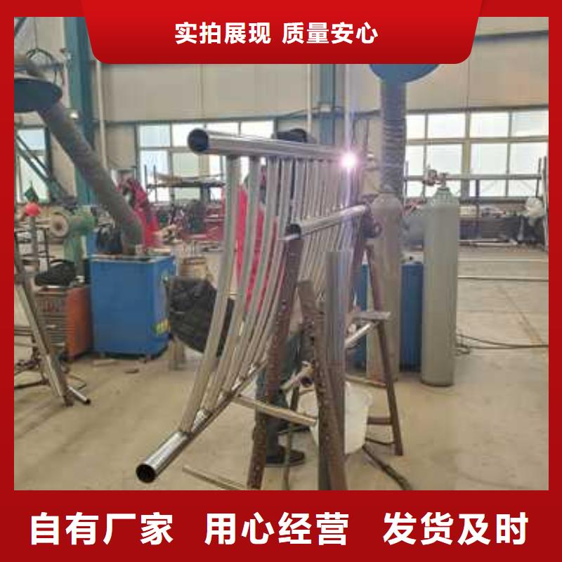 道路护栏N年大品牌