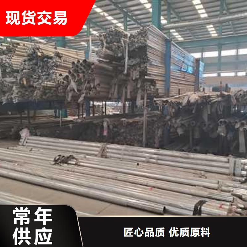 道路护栏,【铝合金护栏】产地采购