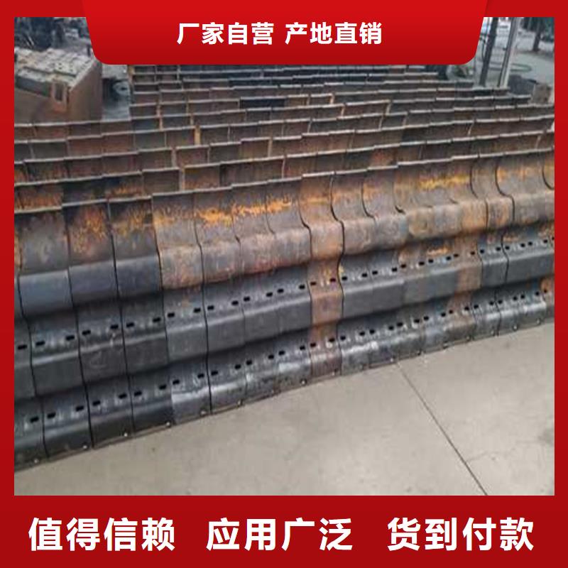 护栏-不锈钢复合管栏杆省心又省钱