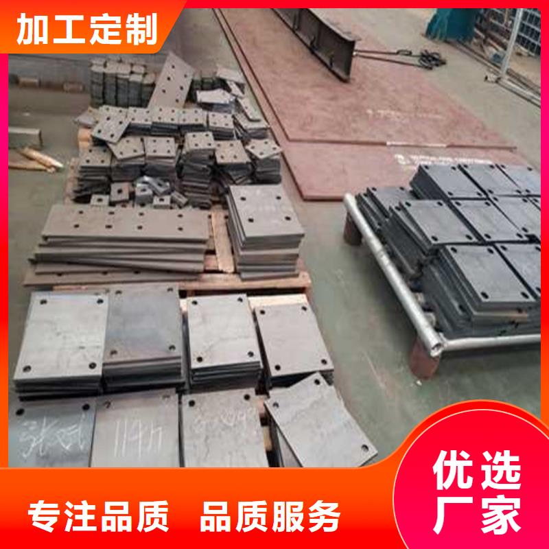 护栏桥梁防撞护栏厂价格透明