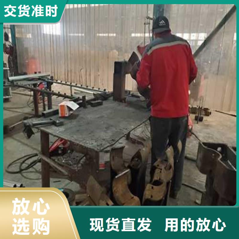 护栏【人行道栏杆】为您提供一站式采购服务