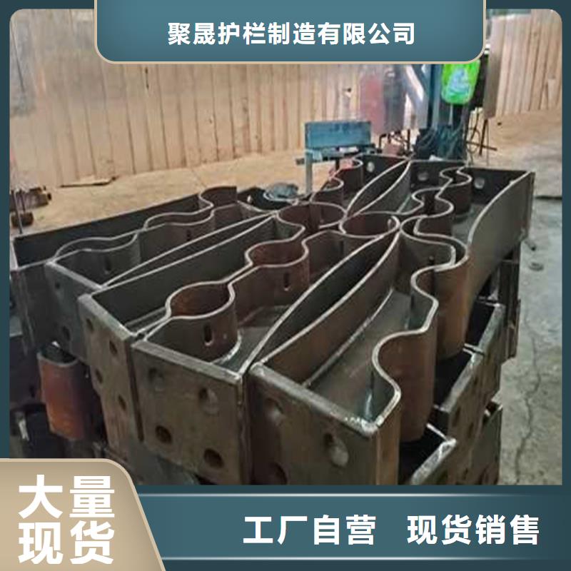 【护栏】防撞护栏厂规格型号全