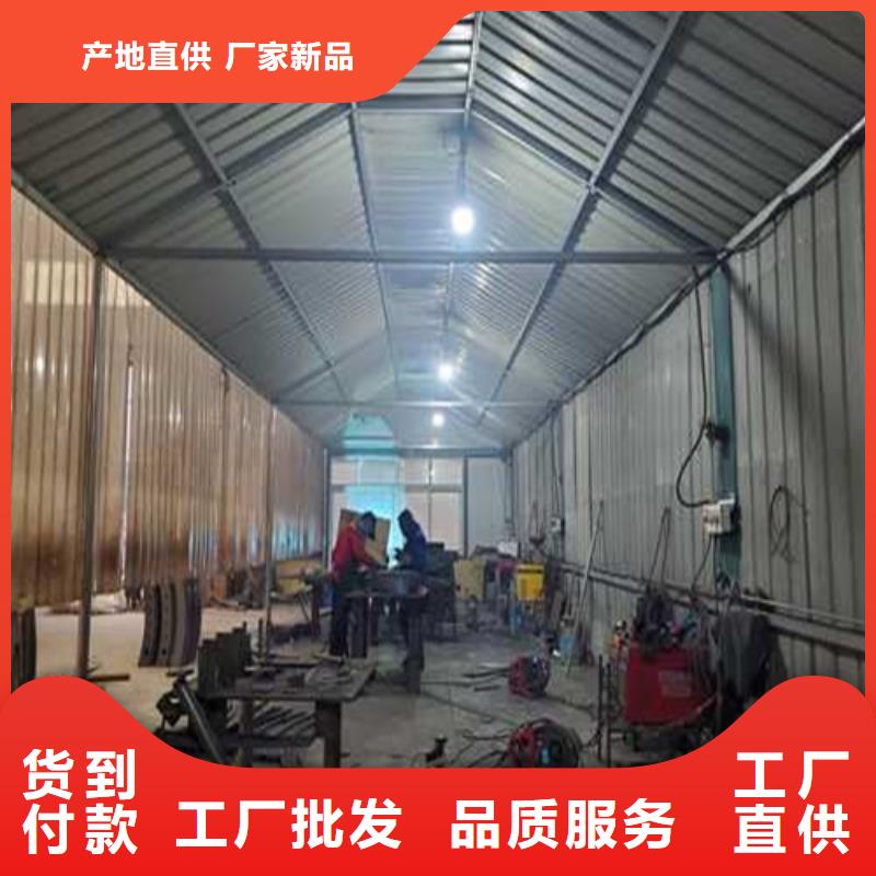 【护栏】【不锈钢复合管】0中间商差价