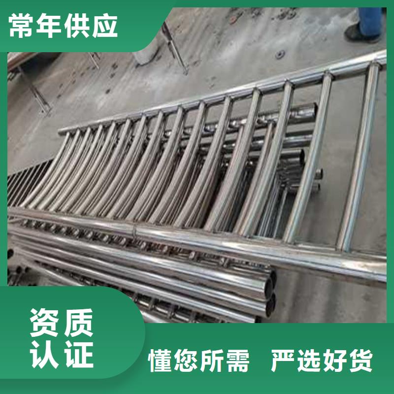 道路护栏多年经验值得信赖