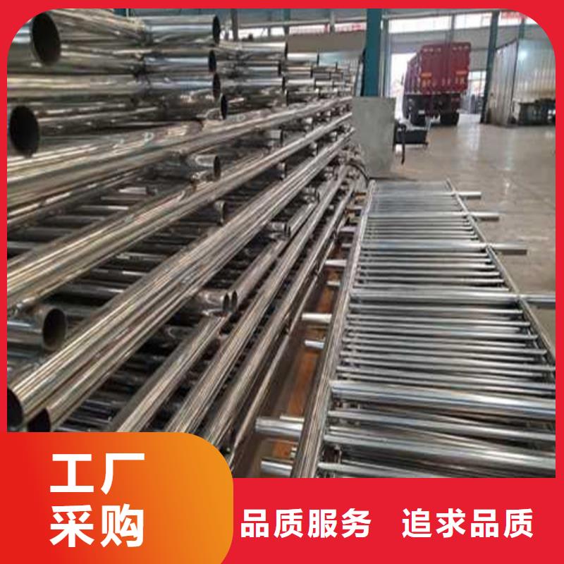 道路护栏严选用料
