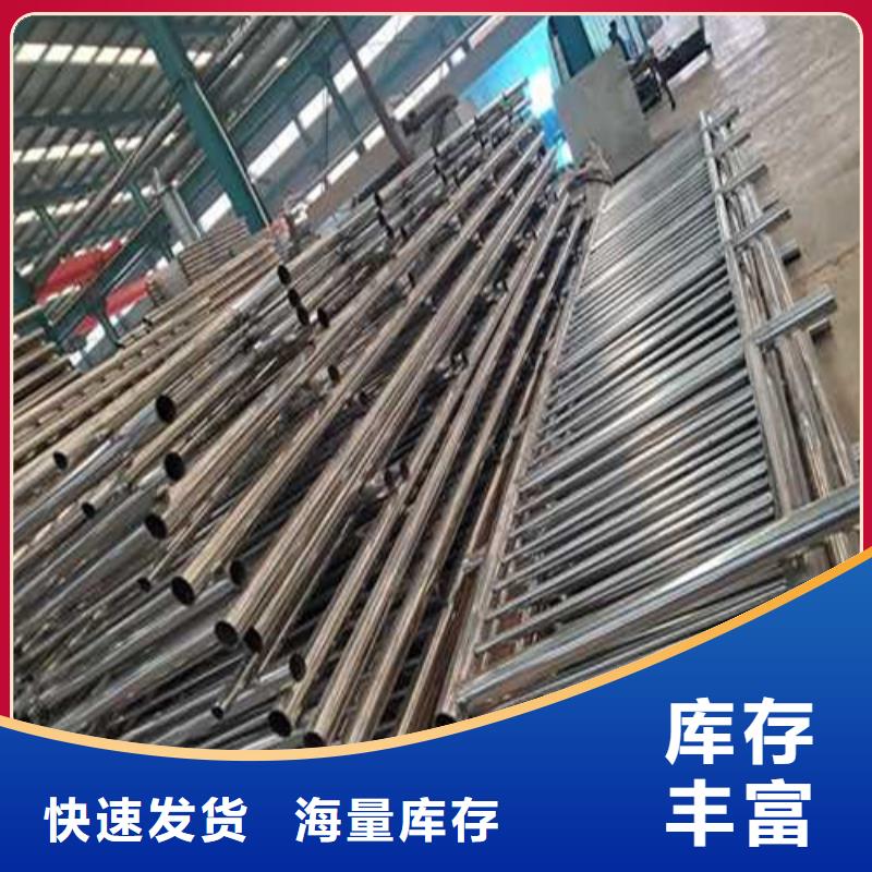 【道路护栏_桥梁防撞护栏厂精品选购】