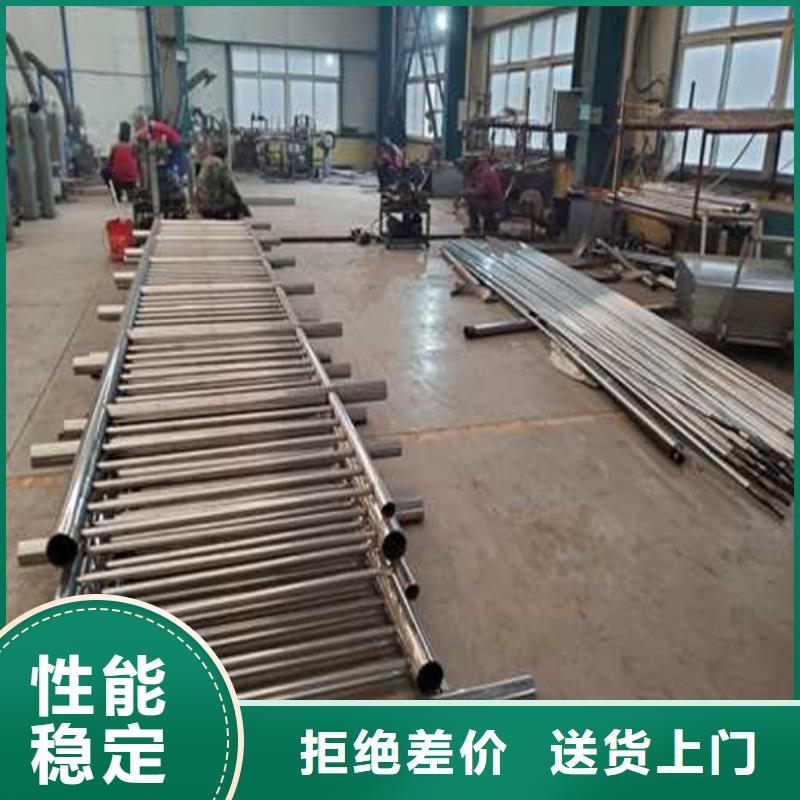 道路护栏商家直供
