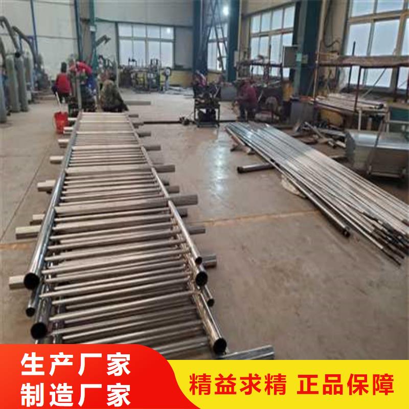 道路护栏商家直供