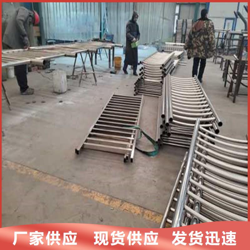 道路护栏商家直供