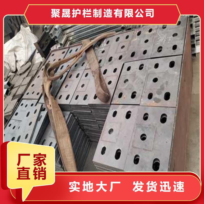道路护栏厂家大量现货