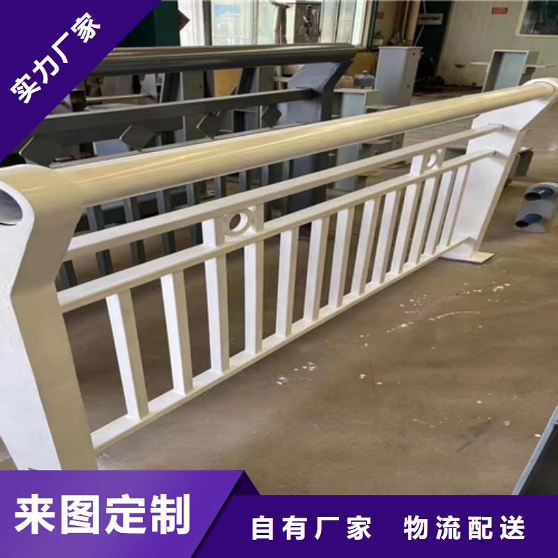 人行道护栏桥梁防撞护栏厂现货供应