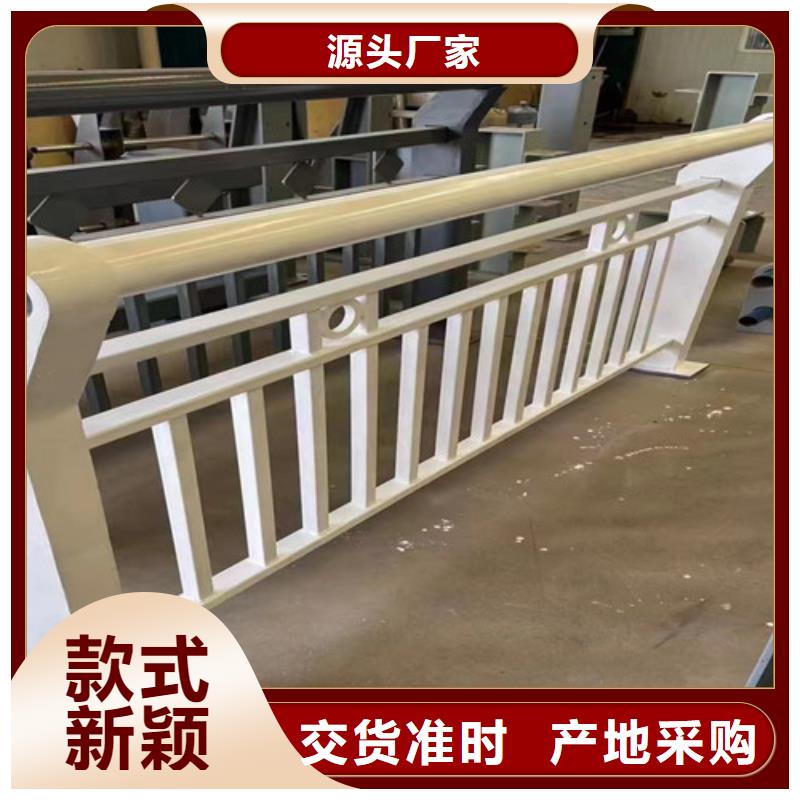 人行道护栏桥梁防撞护栏厂现货供应