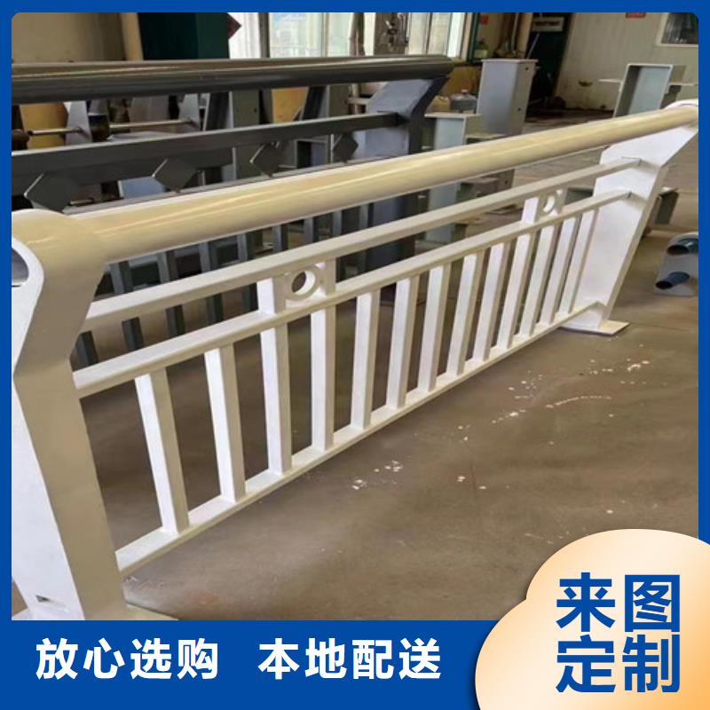 人行道护栏河道护栏厂直销厂家