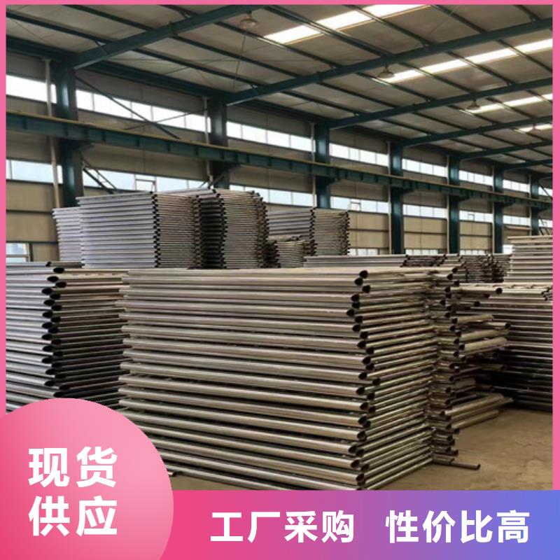 人行道护栏交通防撞围栏精致工艺