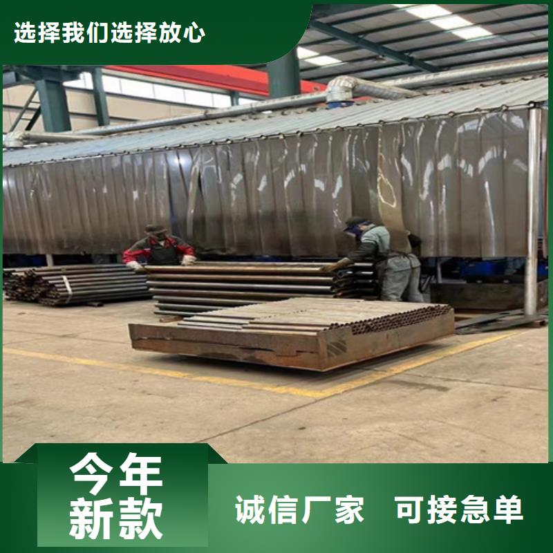 人行道护栏【防撞护栏厂】打造好品质