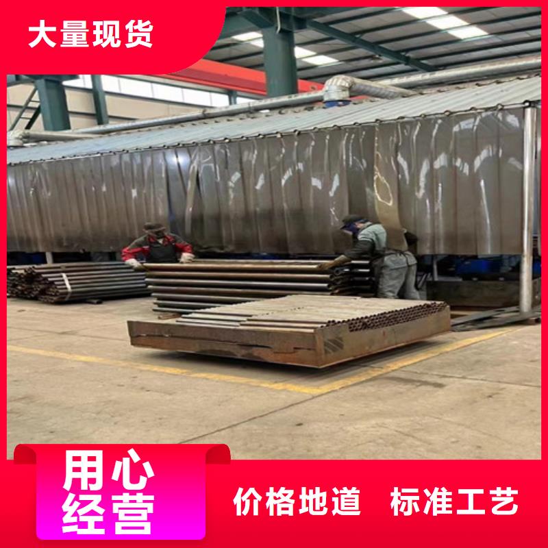 人行道护栏【景观】护栏厂家直接面向客户