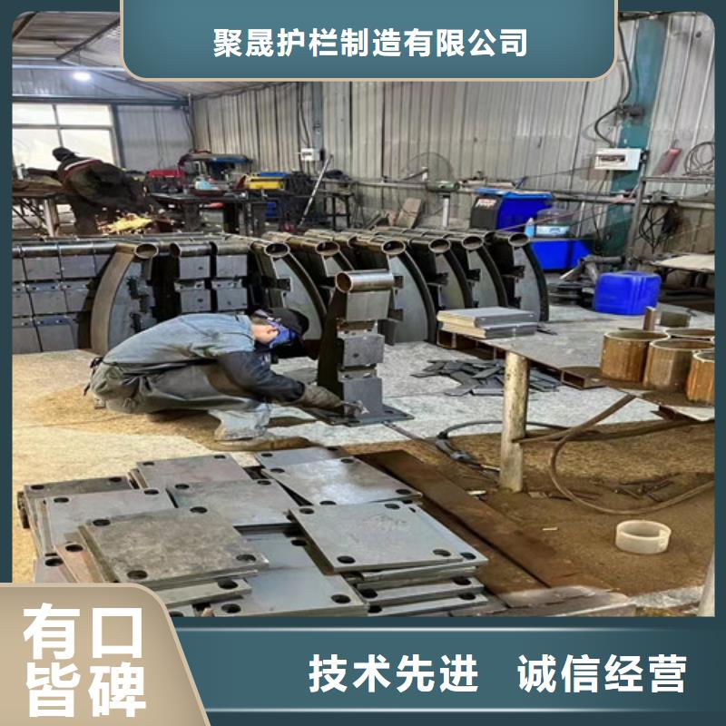 人行道护栏源头厂家量大价优