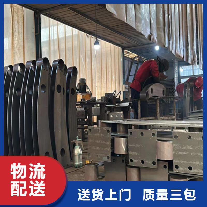 人行道护栏交通防撞围栏实力厂家直销