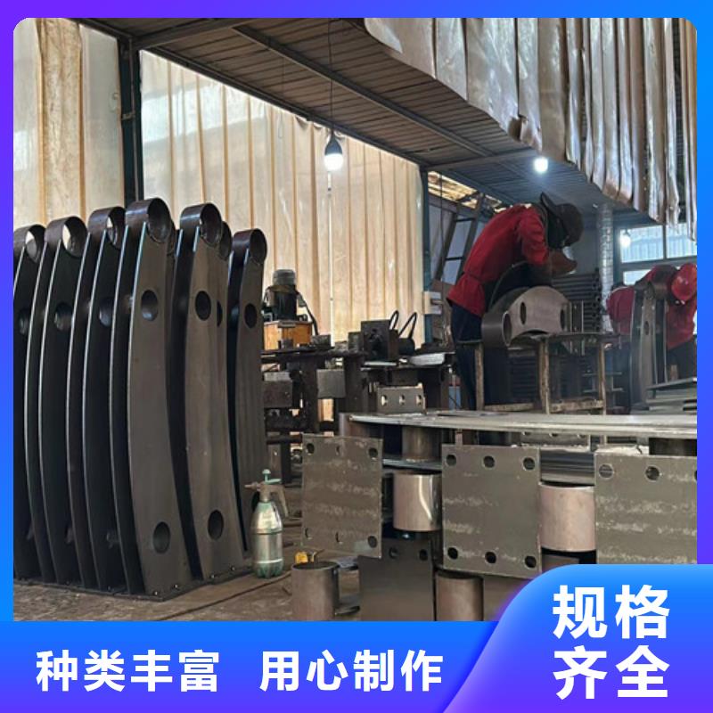 人行道护栏市政护栏免费回电