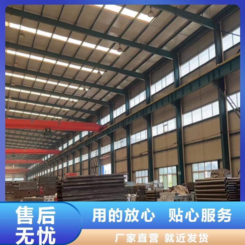 人行道护栏,中央分隔栏采购