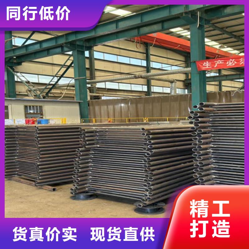 人行道护栏不锈钢景观护栏为品质而生产