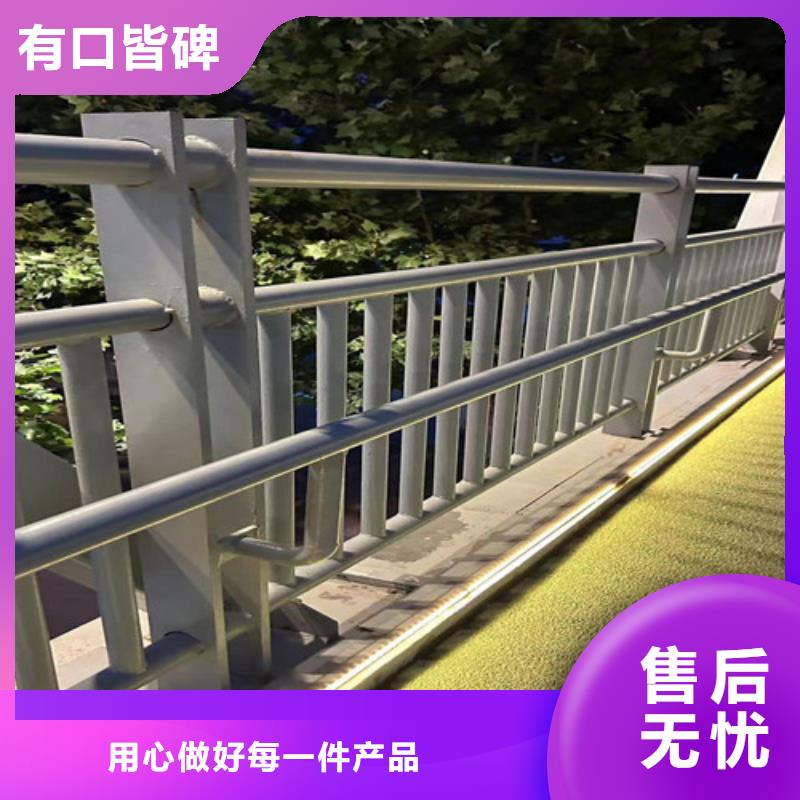人行道护栏【铝合金护栏厂】多种款式可随心选择