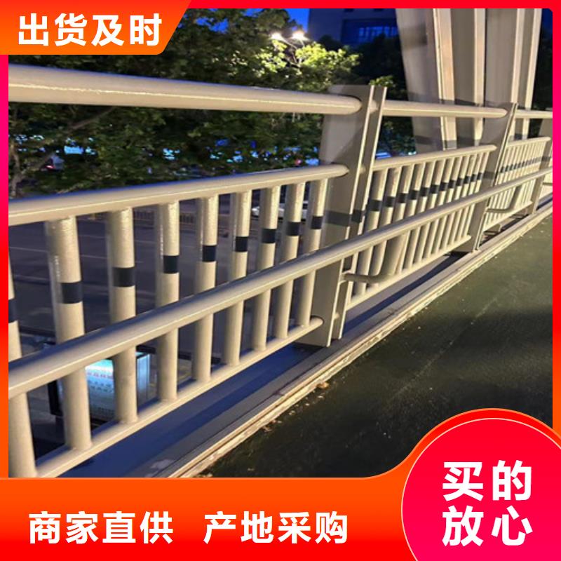 人行道护栏镀锌管景观护栏按需设计